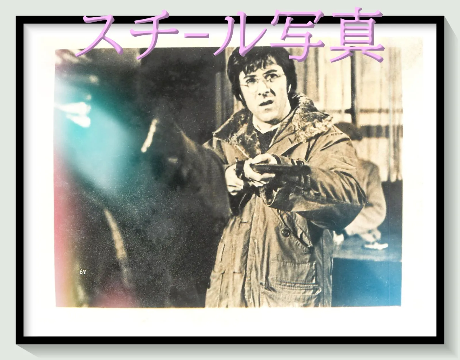 バーニー・ウィリアムス／ボブルヘッド人形 (2019／ニューヨーク・ヤンキース) 2025年最新】バーニー・ウィリアムズの人気アイテム - メルカリ