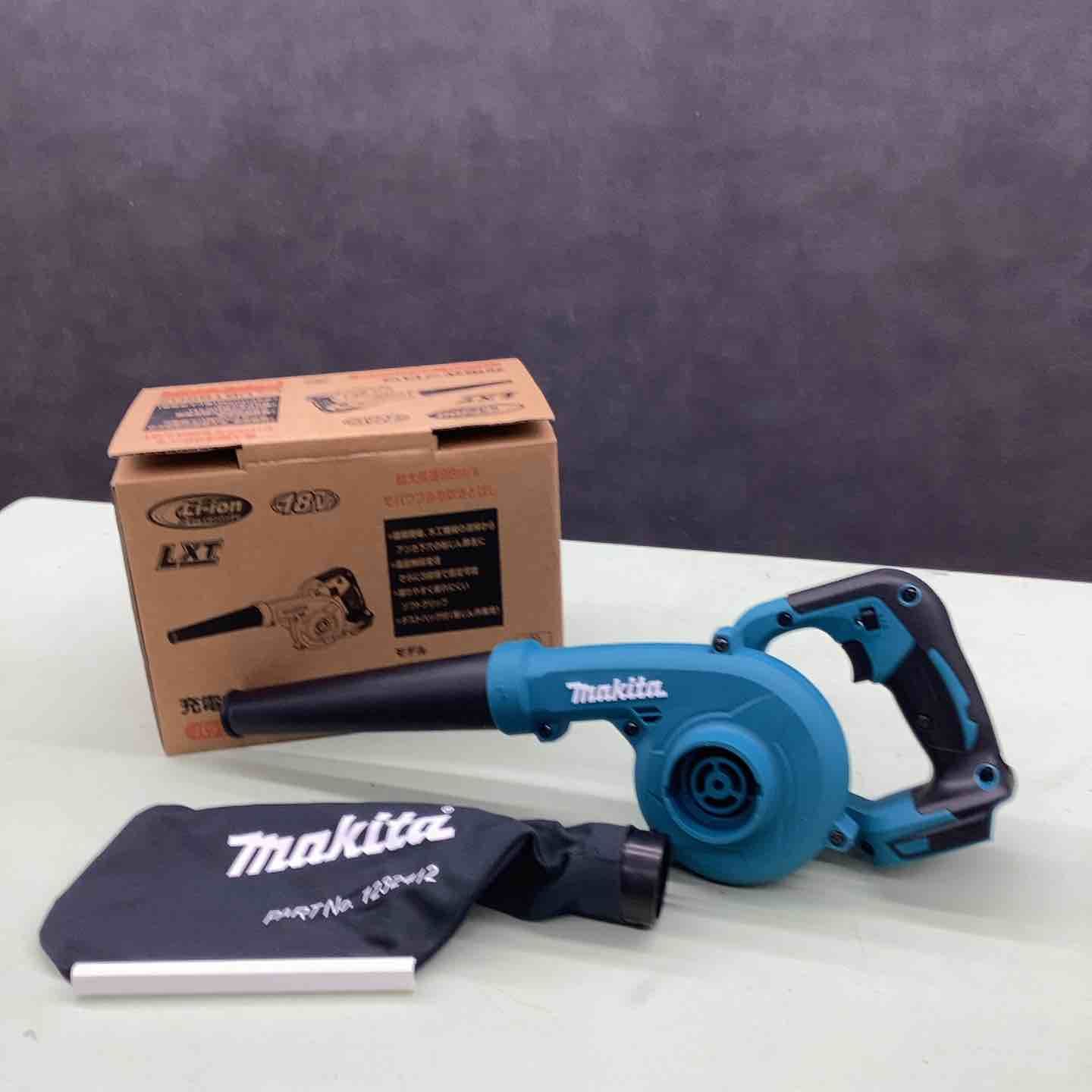 マキタ makita コードレスブロワ UB185DZ 越谷店