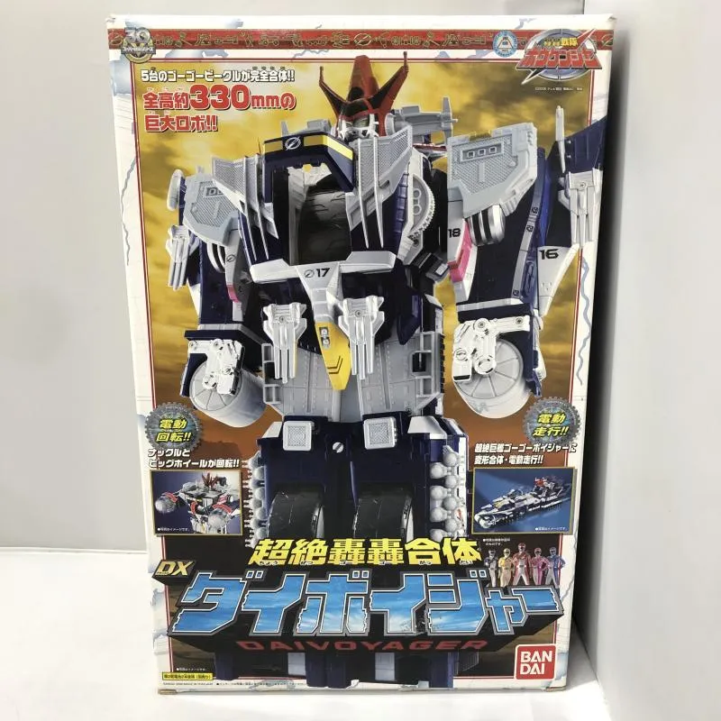 2025年最新】轟轟戦隊ボウケンジャー 超絶轟轟合体DX ダイボイジャーの