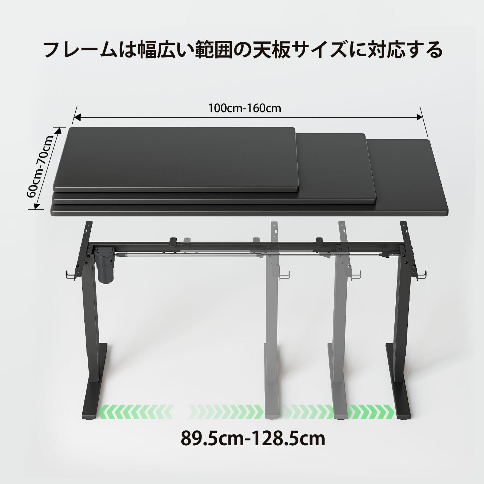 特価商品FEZIBO 昇降デスク 電動昇降式デスク 脚 3段 スタンディングデスク フレーム 高さ調節 人間工学 メモリー機能付き USB口付き  TYPE-C口付き ブラック（天板なし）