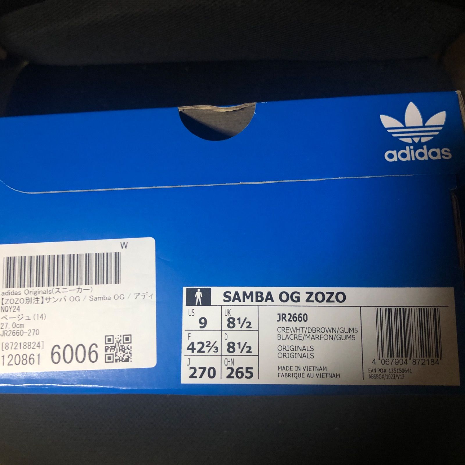 新品⭐️adidas SAMBA OG ZOZO 27.0cm クリームホワイト×ダーク 