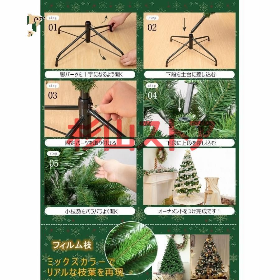 sold 】パンダ ミニカー オーナメント クリスマスツリー sold 】パンダ