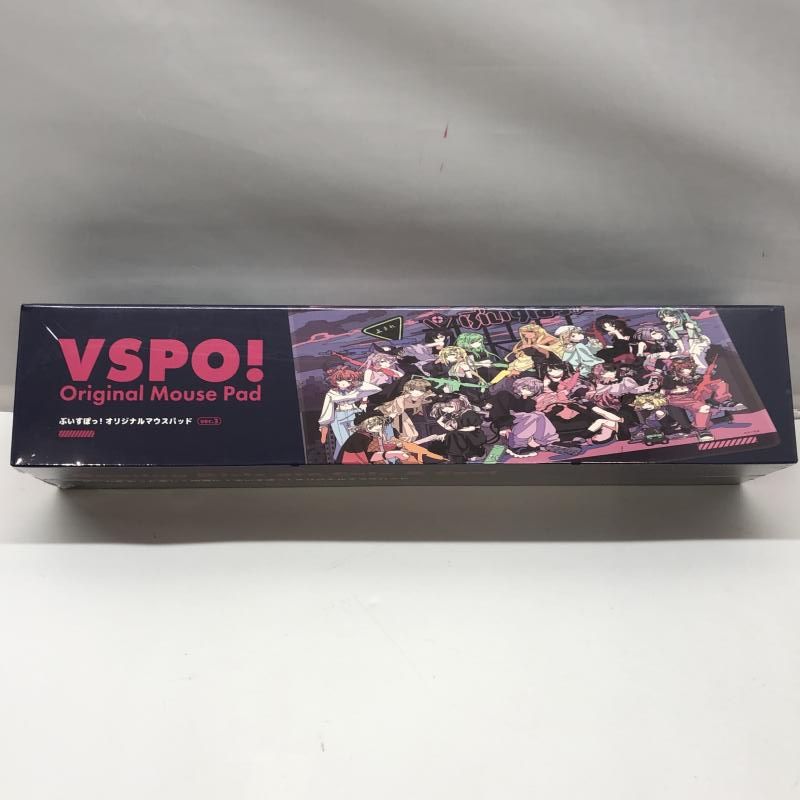 ぶいすぽっ！　和装 プレイマット マウスパッド Amazon.co.jp: ぶいすぽっ! 和装 プレイマット マウスパッド
