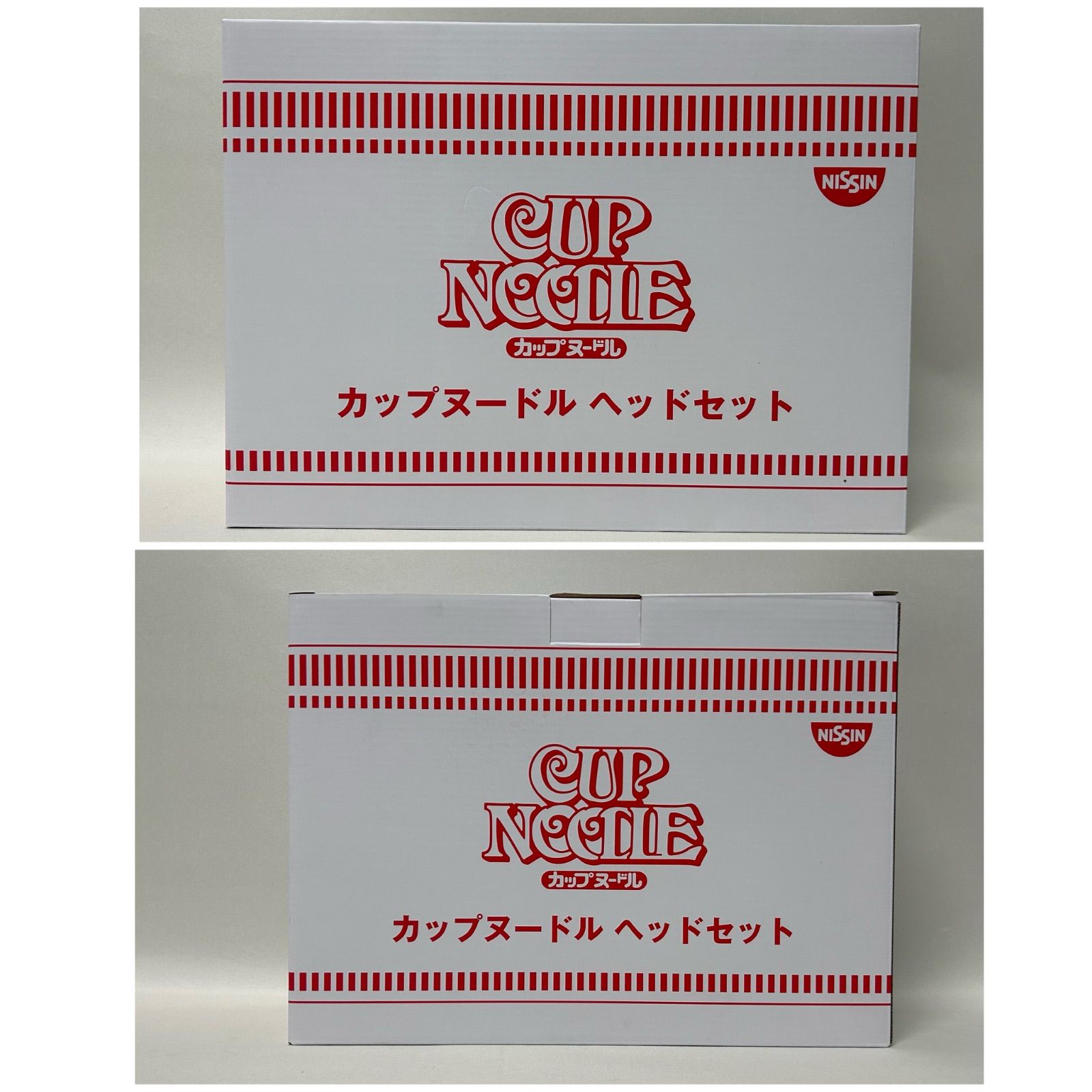 日清食品 当選品