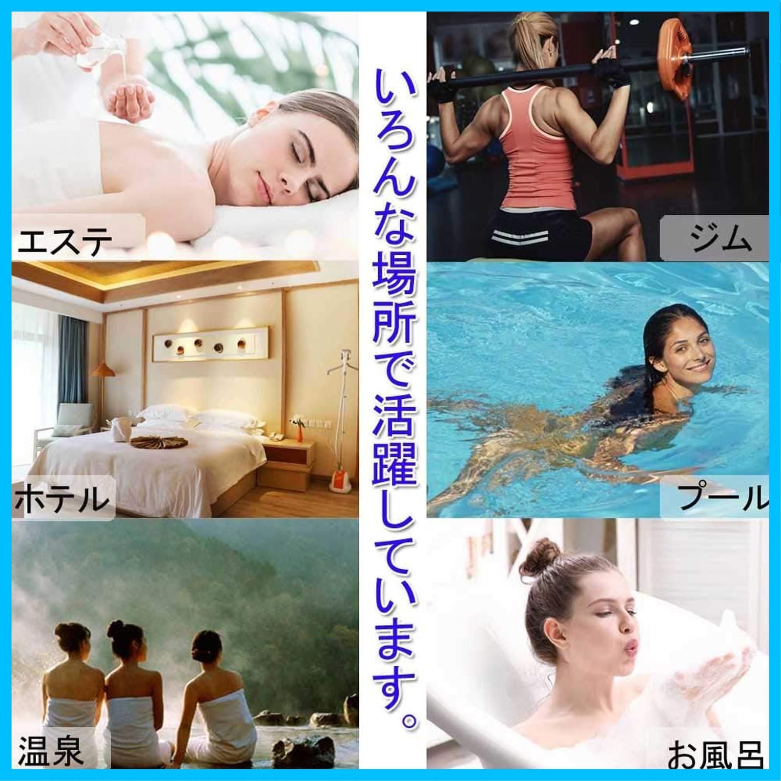 大人用 80*135c