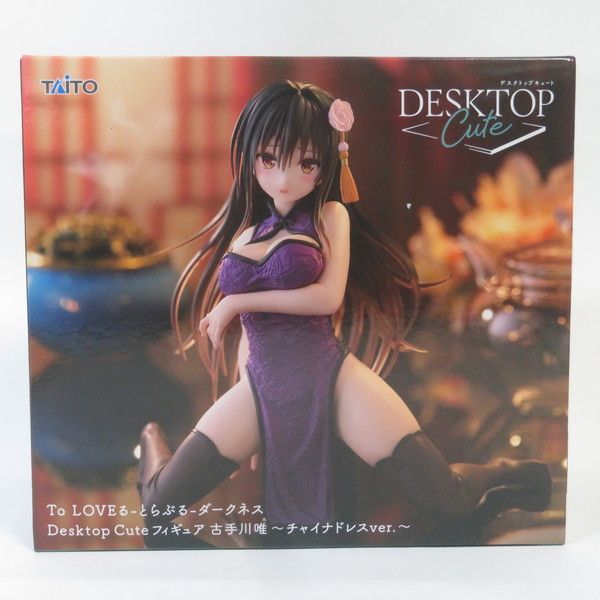 To LOVEる-とらぶる-ダークネス 古手川唯 チャイナver 8個 中古 未開封品 Desktop Cute To LOVEるとらぶる ダークネス