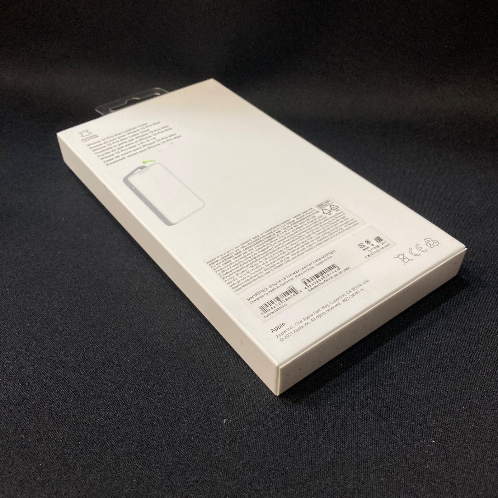 Apple純正品 iphone13promax レザーケース ミッドナイト MM1R3FE アップル 926-3 CHRISTIANNAURATH_COM_BR