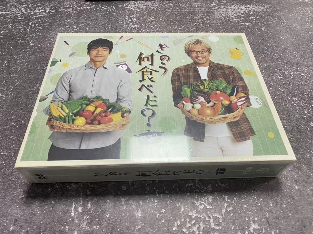 きのう何食べた? season2 DVD BOX Amazon.com: きのう何食べた? season2 DVD BOX : Movies & TV