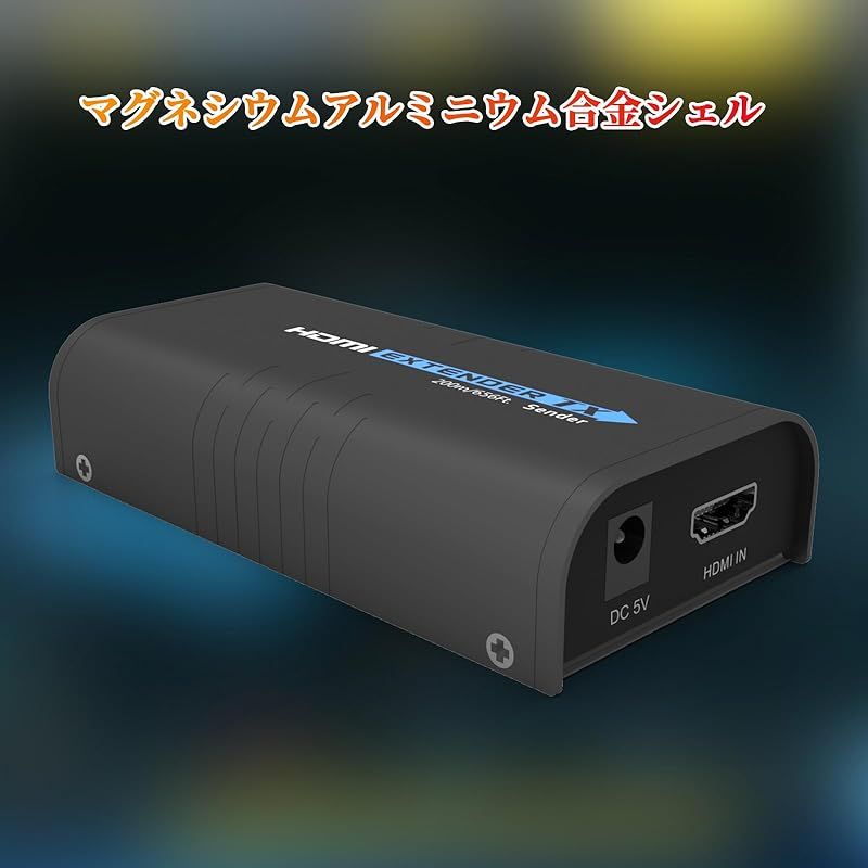 プレゼン 展示会やデジタルサイネージな