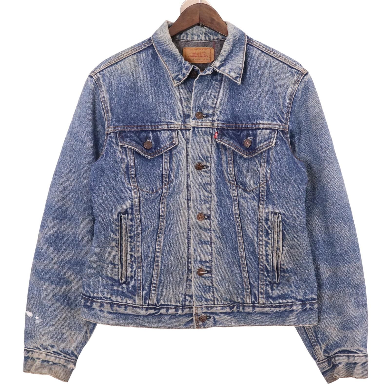 Levi’s 90s USA製 71506-0316 デニムジャケット ゆるダボ USA製 90s Levi's 71506-0316 Blanket Lined Denim Jacket 青