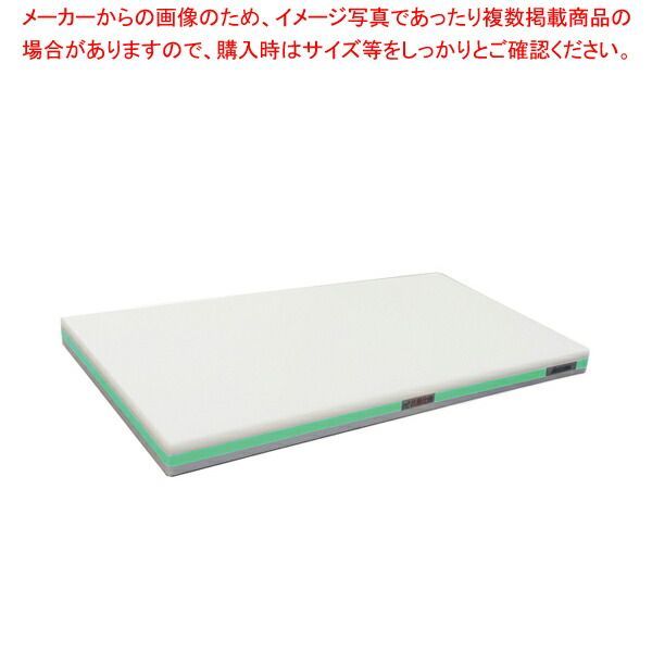 ハセガワ　剥がせるまな板多層ポリエチレン製 600×300×35mm 2枚セット ハセガワ 剥がせるまな板多層ポリエチレン製 600×300×35mm 2枚セット