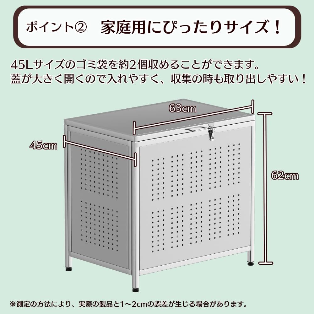 ごみふた付き キッチン