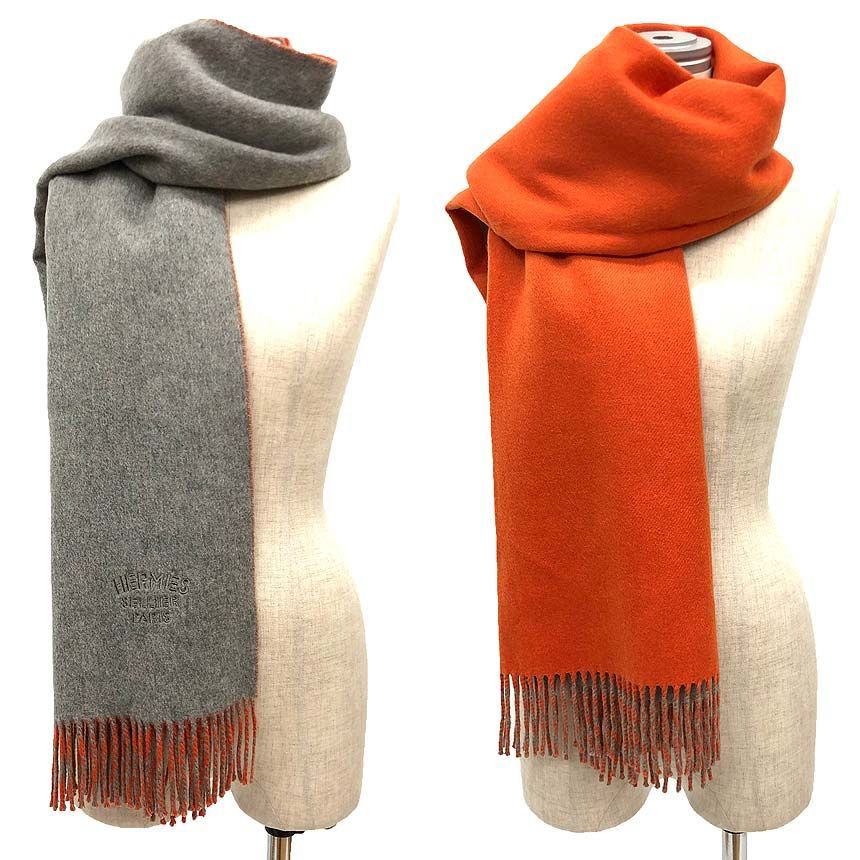 HERMES エルメス カシミヤ ストール ショール マフラー リバーシブル