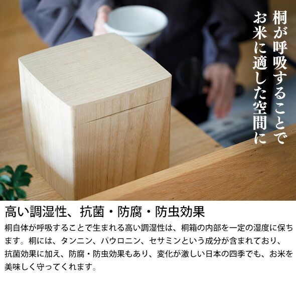 プレゼント 贈り物