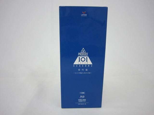 PRODUCE 101 JAPAN 2 番外編〜11人の軌跡、INIの奇跡〜 INI｜PRODUCE 101 JAPAN SEASON2 番外編 〜11 人の軌跡、INI の