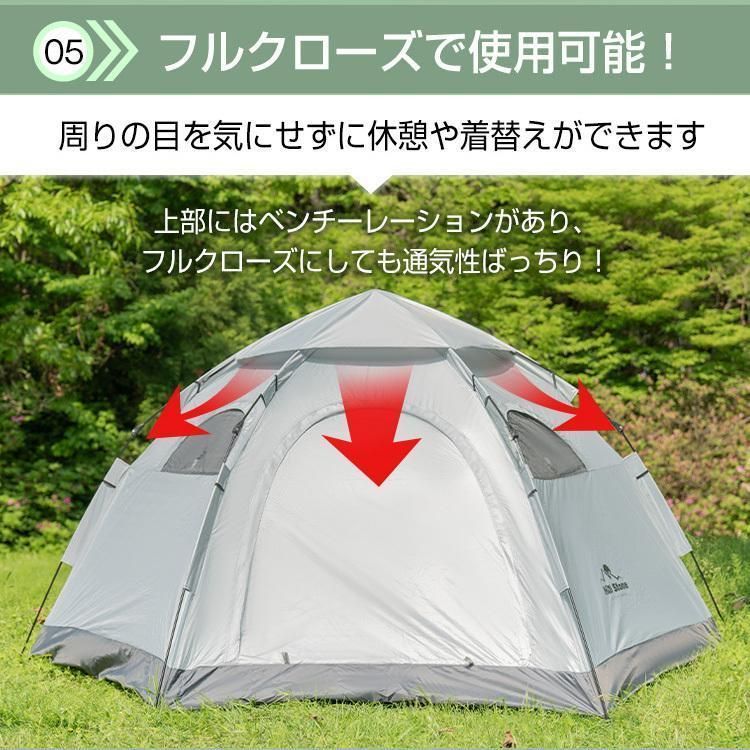 フルクローズ