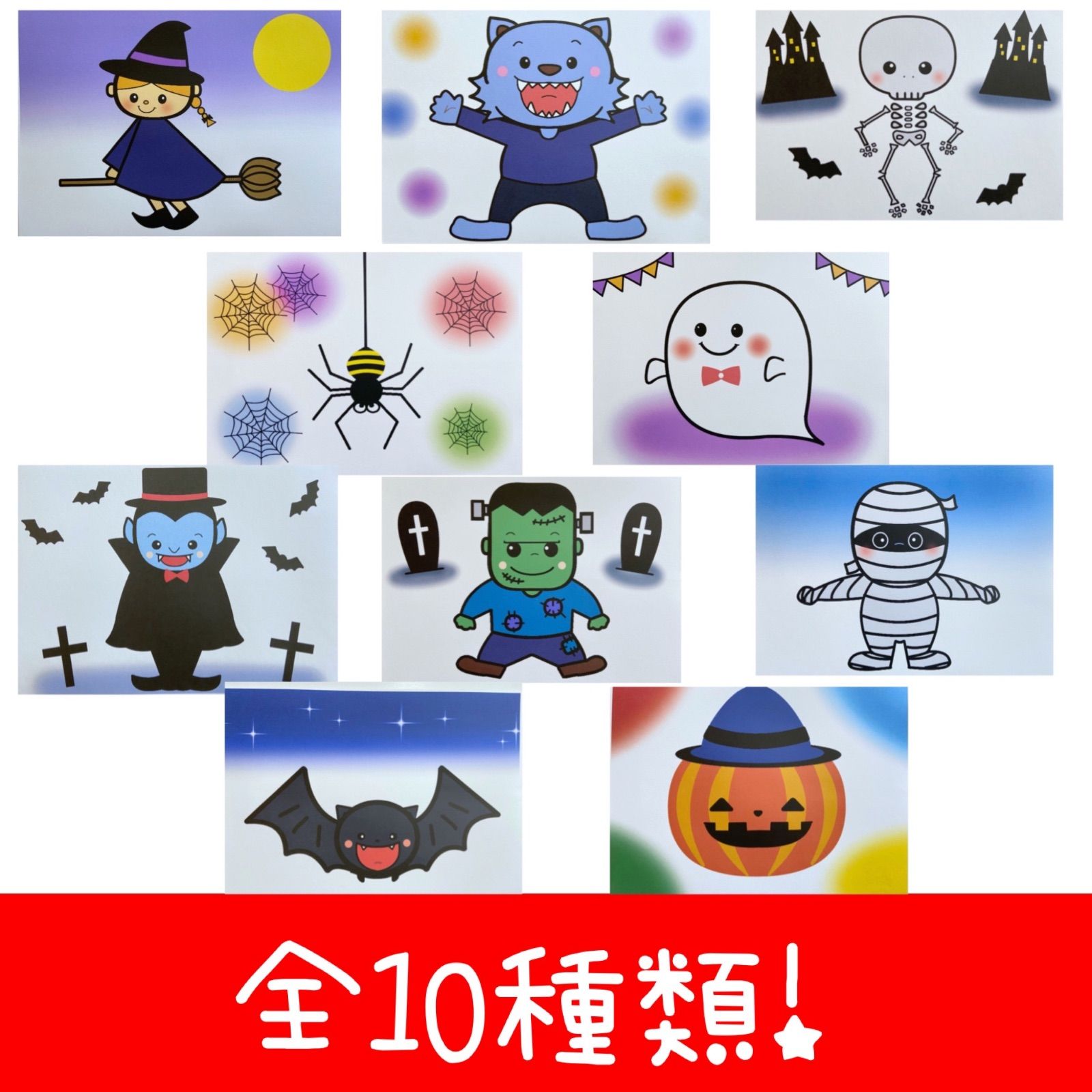 完成品おでんクイズ|スケッチブックシアター10 （✎ゆいかのせい