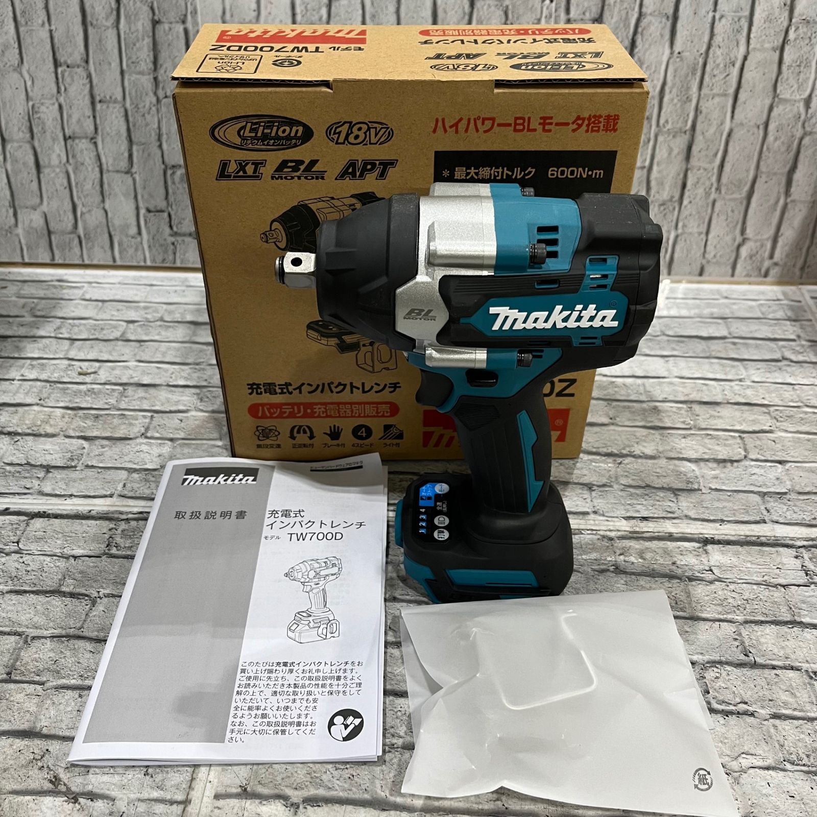 マキタ(makita) コードレスインパクトレンチ TW700DZ【川口店】 マキタ(makita) コードレスインパクトレンチ TW700DZ【川口店】