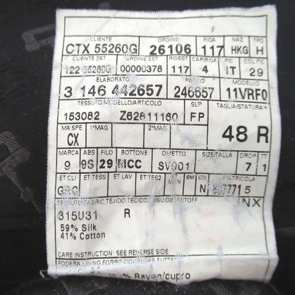 美品 GUCCI グッチ トムフォード期 ホースビット柄 ジャガード シェル