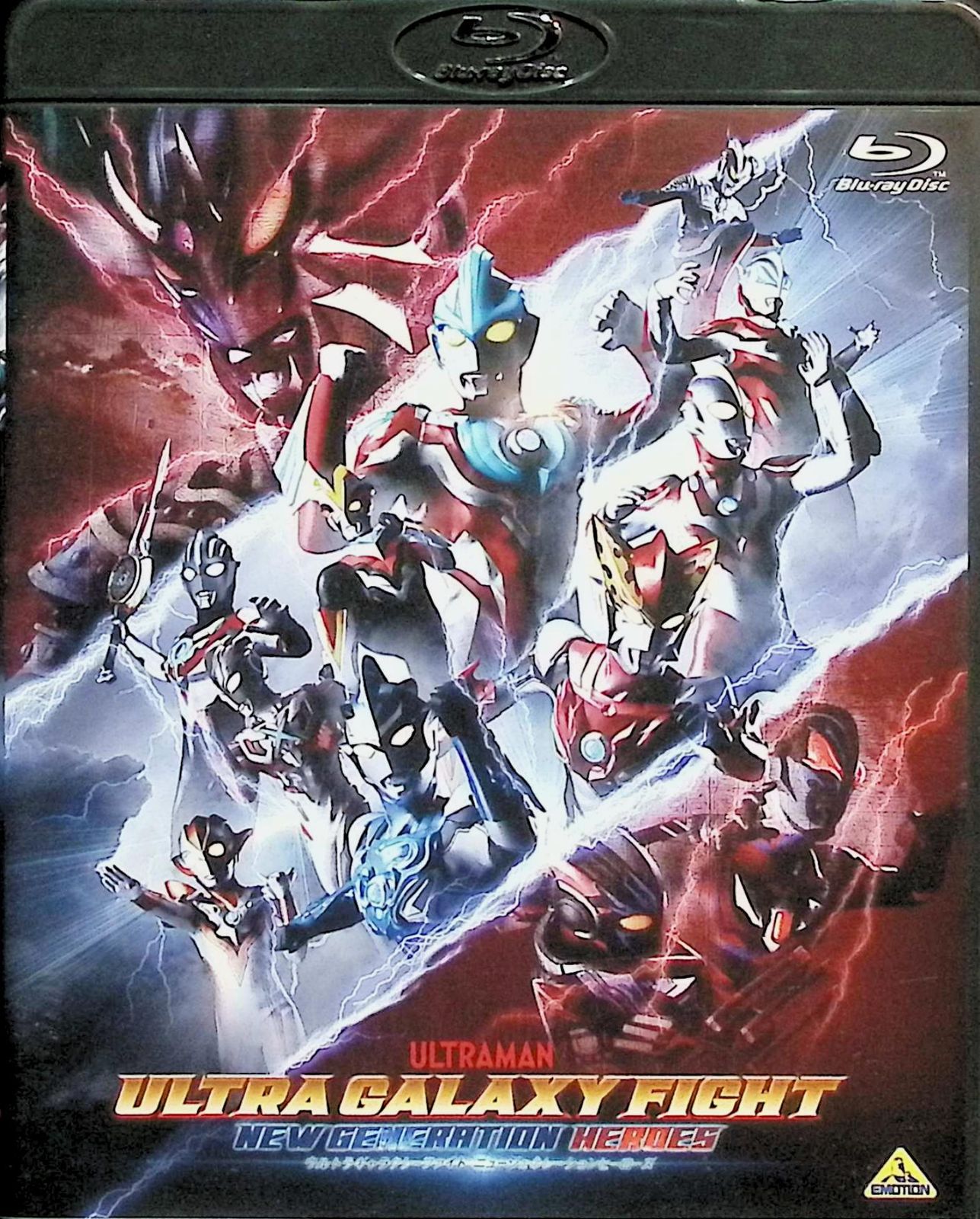 【Blu-rayDisc】ウルトラギャラクシーファイト　３作品 Amazon.com: Ultra Galaxy Fight Series 1-3 + Ultraman Regulos
