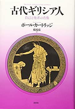 クロード・シャブロル コレクション 女鹿('68仏/伊) 公式オンライン販売