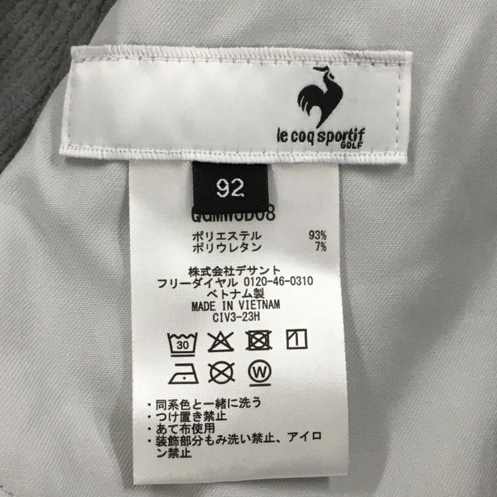 デサント 白 スリムフィット ゴルフパンツ メンズウェア ジムやゴルフ