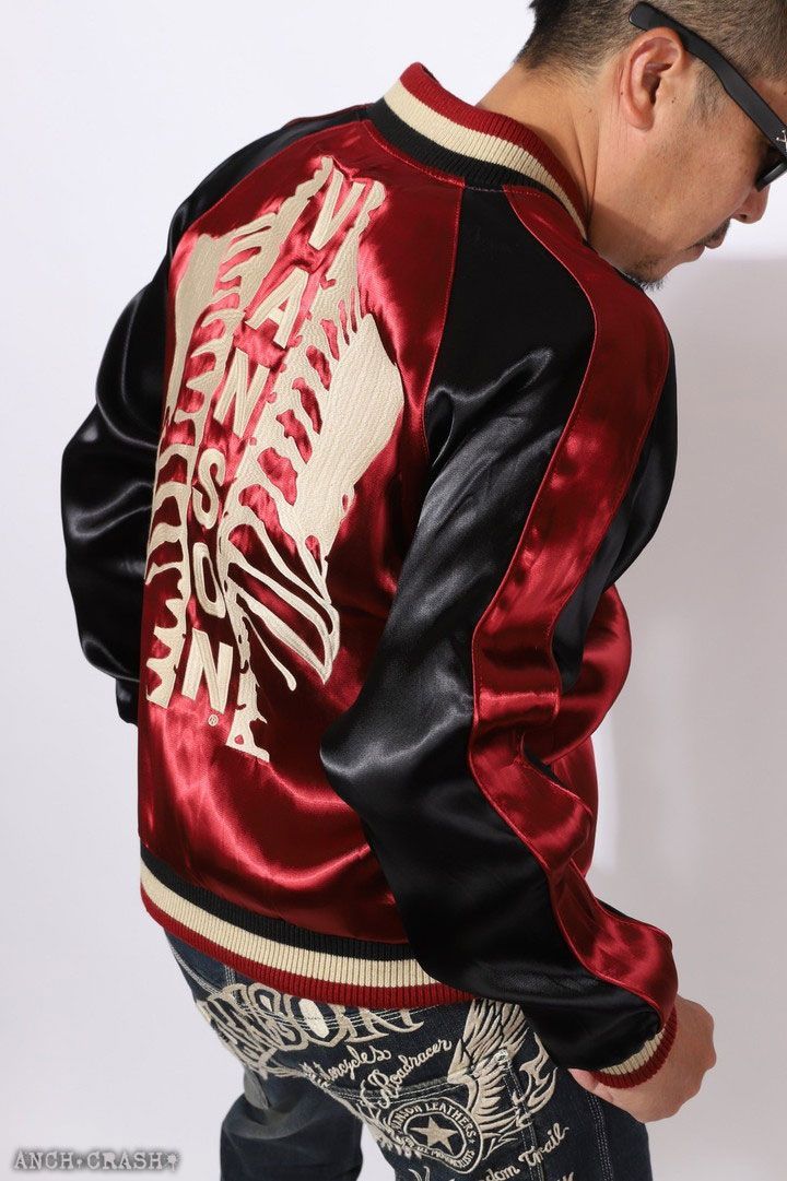 VANSON バンソン リバーシブル スカジャン NVJK-2303 レーヨン 刺繍