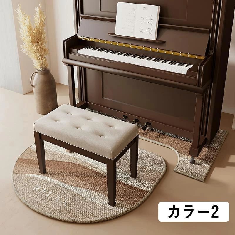 カーペット
