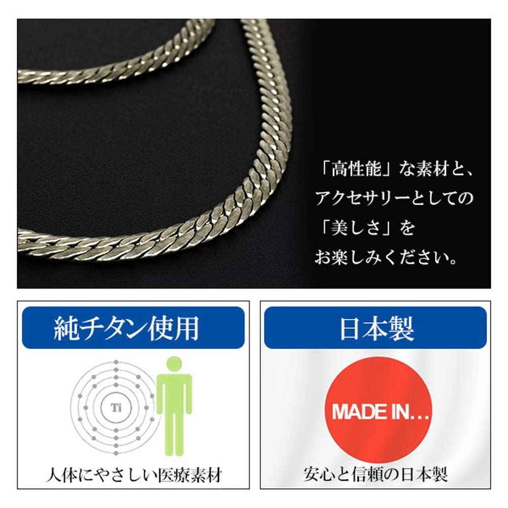 ファイテンphiten 限 定 品 平喜平 チタン ネックレス 長さ40?60cm