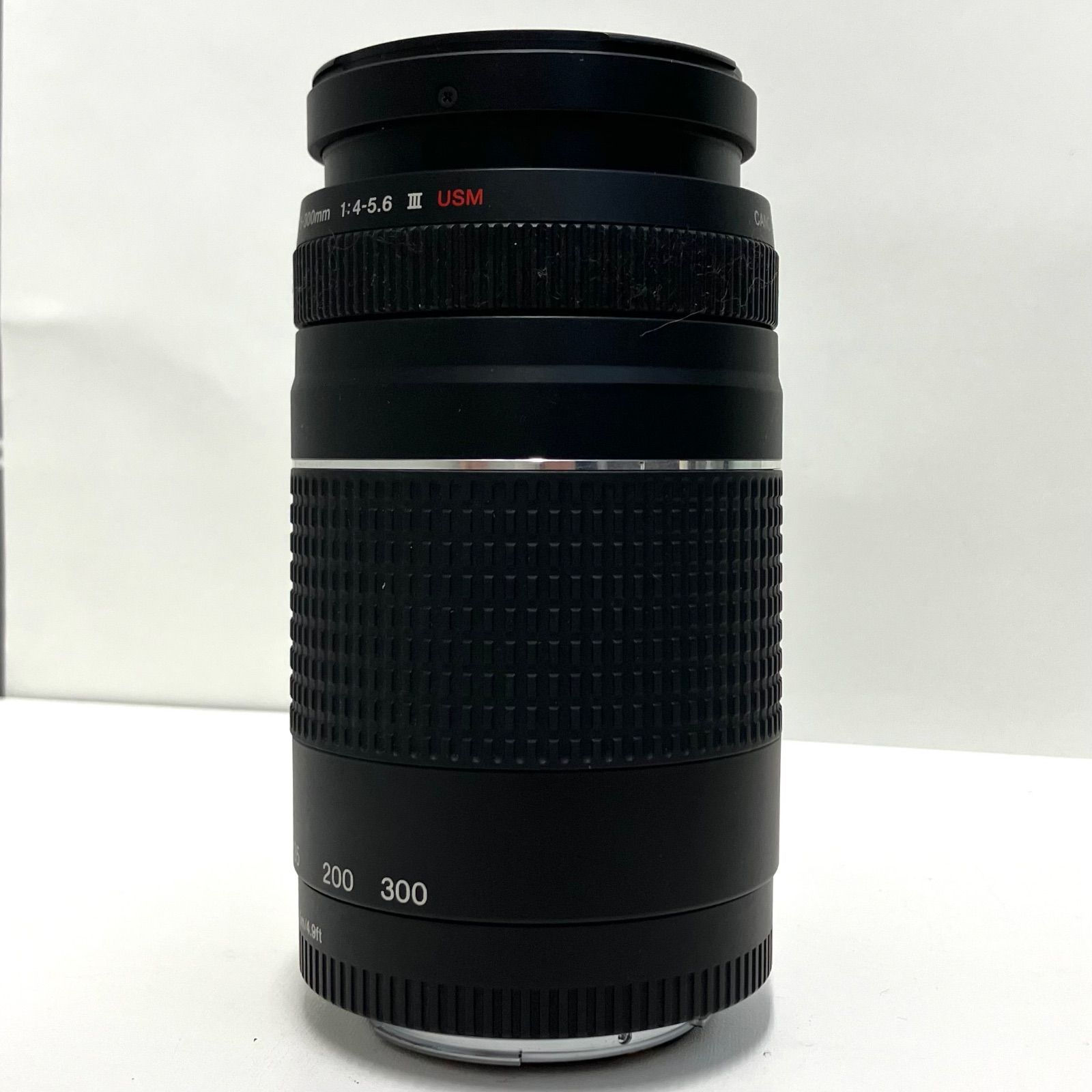 75-300mm