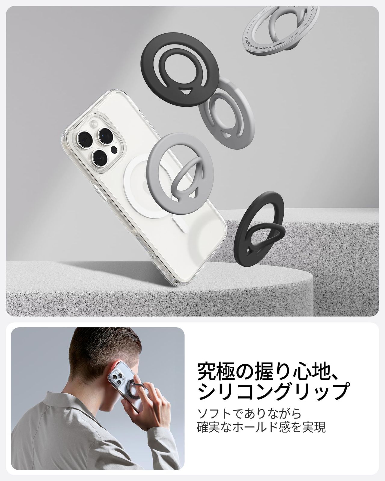 数量限定】Spigen 【両面MagSafe】デュアルポップ・マグフィット