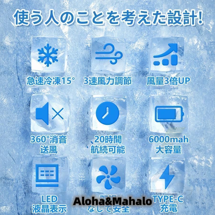 首かけ