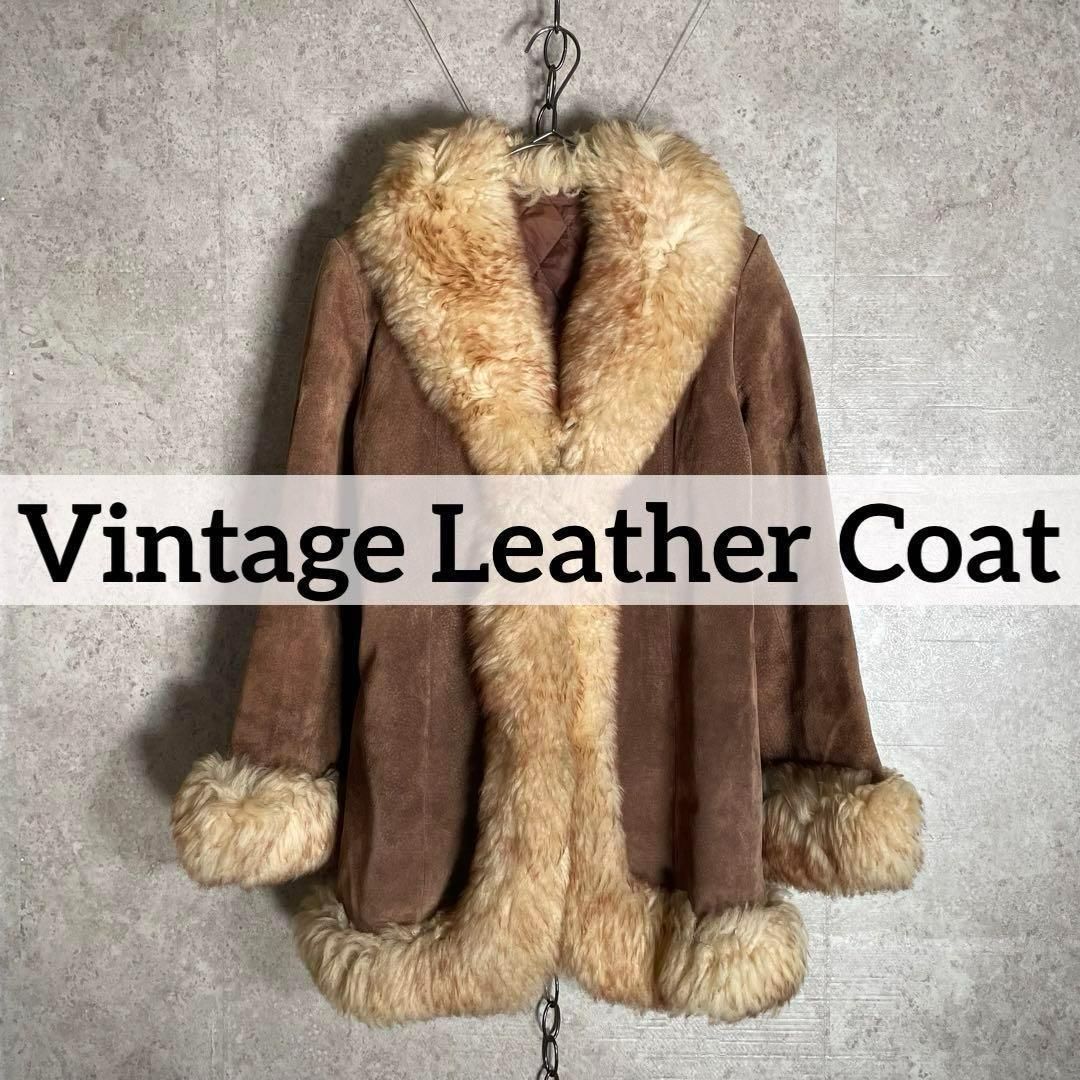 韓国製 ヴィンテージ シープスキン スウェードムートンコート ファー ブラウン系