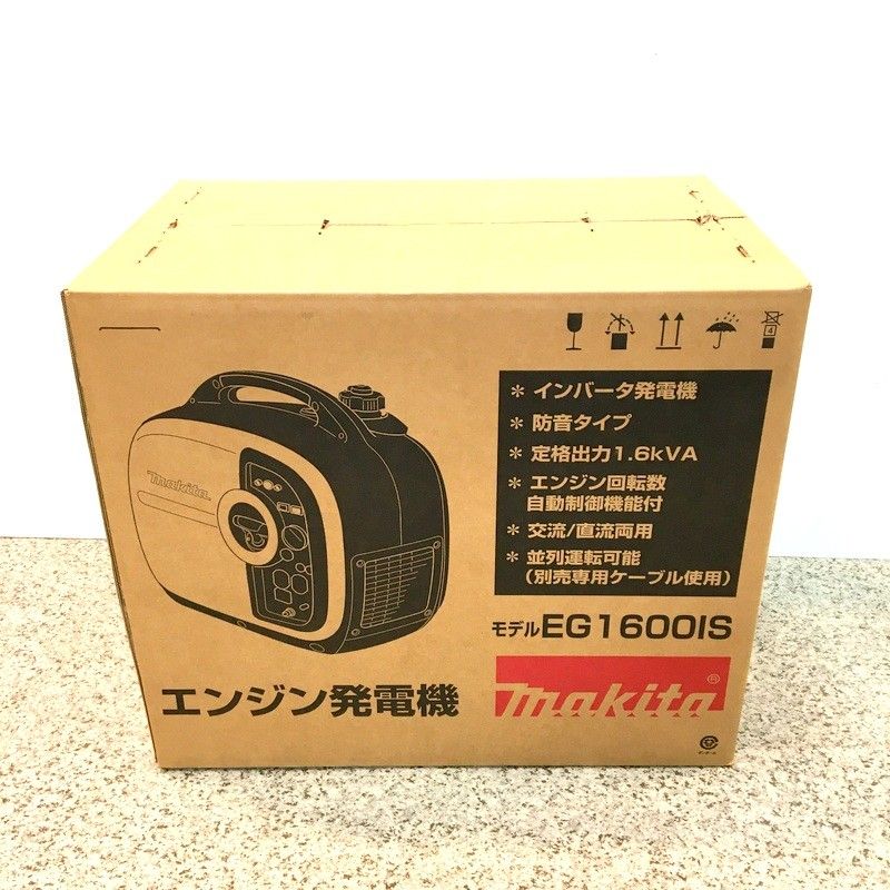 マキタ ポータブルインバータ発電機 EG1600IS 未使用 定格出力