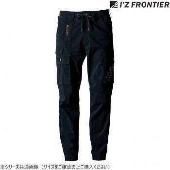 アイズフロンティア ストレッチナイロンカーゴパンツ 93 マーキュリー L 3213S