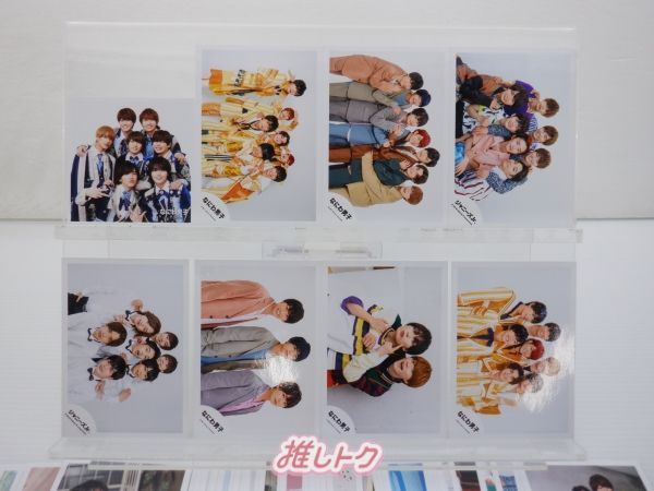 大西流星 混合 公式写真 大西流星・混合 公式写真 まとめ売り優先