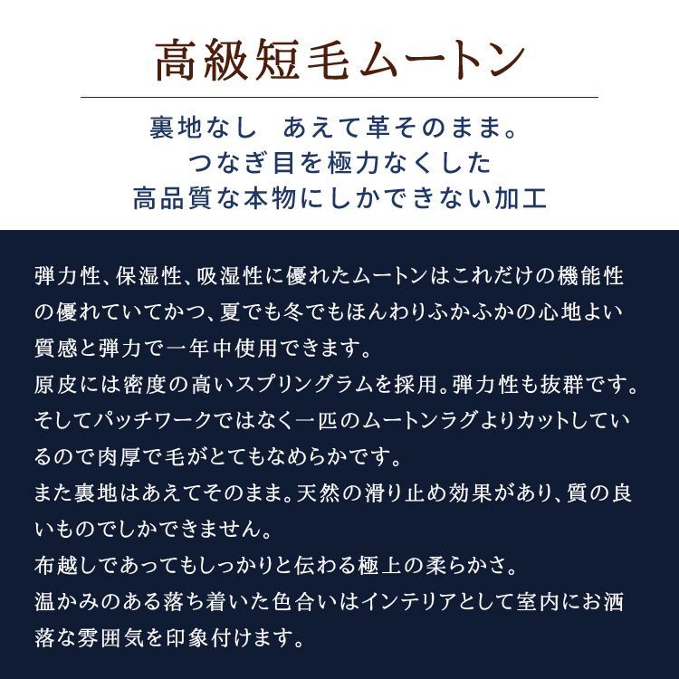 クッション