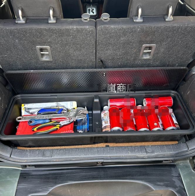 年モデル対応 トランク用収納ボックス