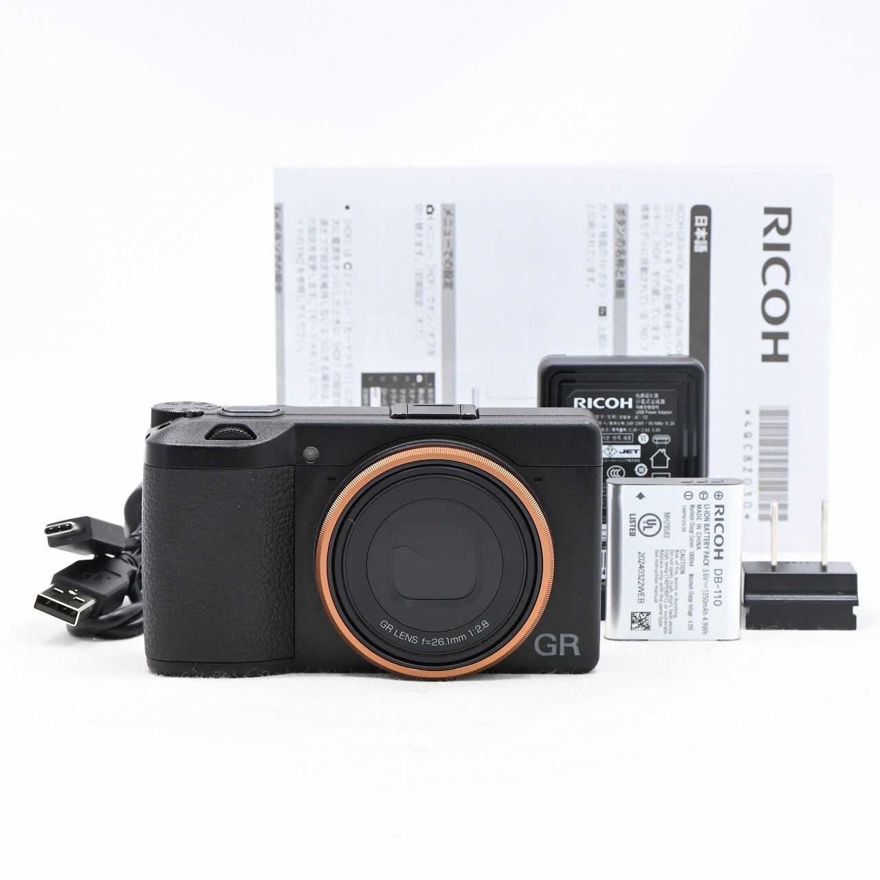 デジタルカメラ RICOH GR IIIx Urban Edition Amazon | リコー RICOH GR IIIx Urban Edition メタリックグレー