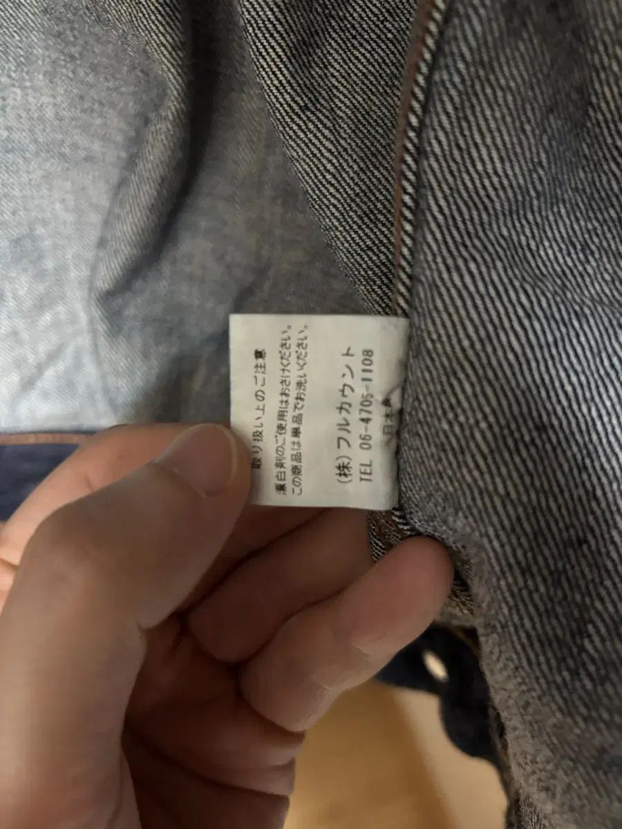 FULLCOUNT 2102 40サイズ KANDAIZUMI_COM