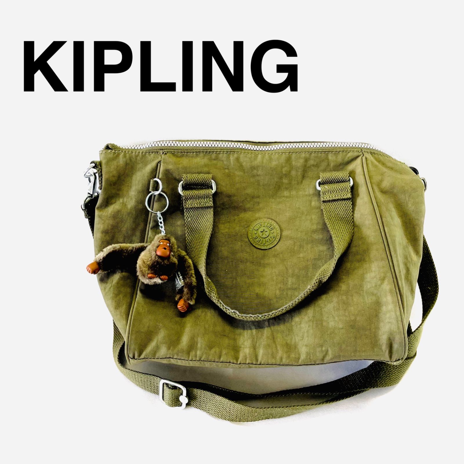 kipling キプリング AMIEL ハンドバッグ