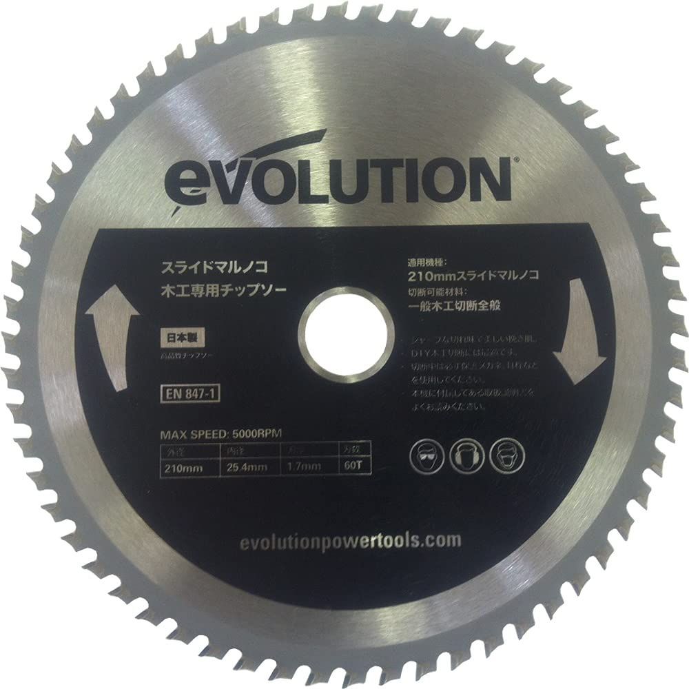木工チップソー 210mm evolution(エボリューション) FURY 210mm