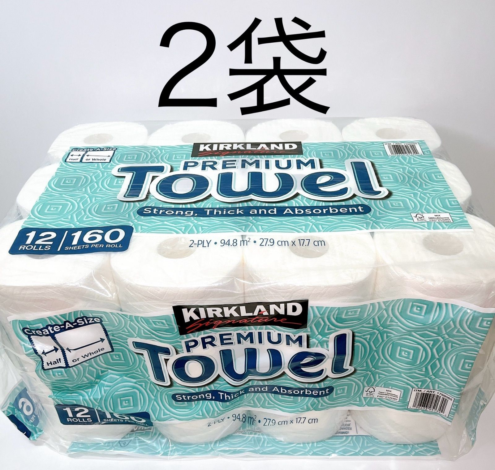 コストコ カークランドシグネチャー キッチンペーパータオル 12ロール入り × 2袋 3ロールずつ包装 原産国日本