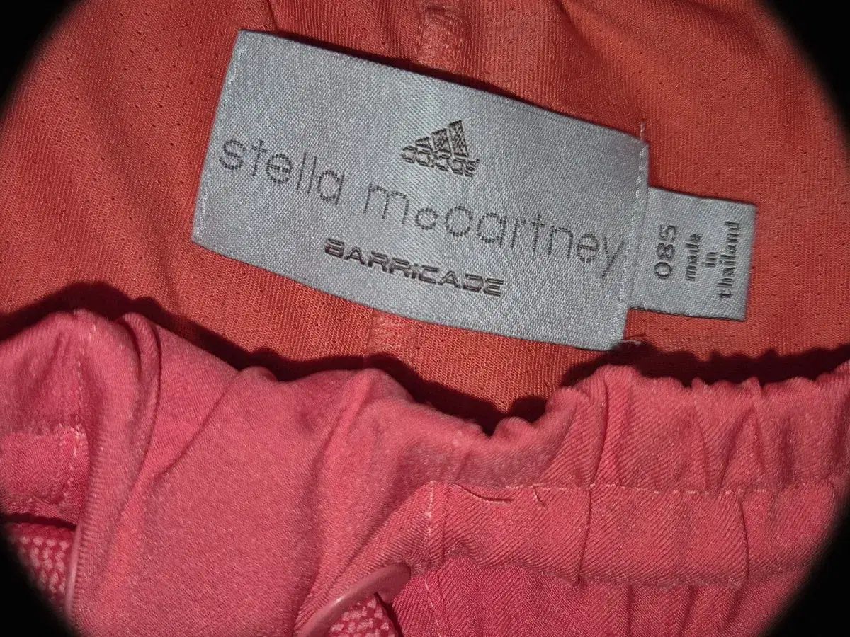 Adidas x Stella McCartney adidas by Stella McCartney TRACKTOP