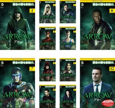 ARROW アロー サード シーズン3(12枚セット)第1話～第23話 最終