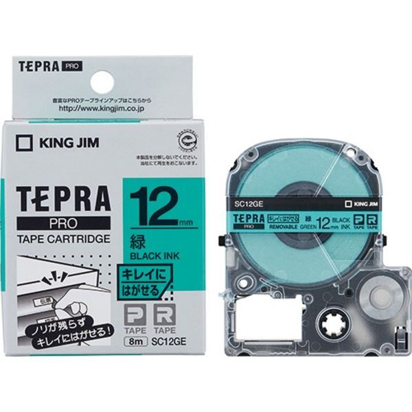 （まとめ）キングジム テプラPROテープ キレイ 緑／黒文字 SC18GE〔×30セット〕(代引不可) まとめ）キングジム テプラPROテープ キレイ 緑／黒文字 SC18GE×5 2