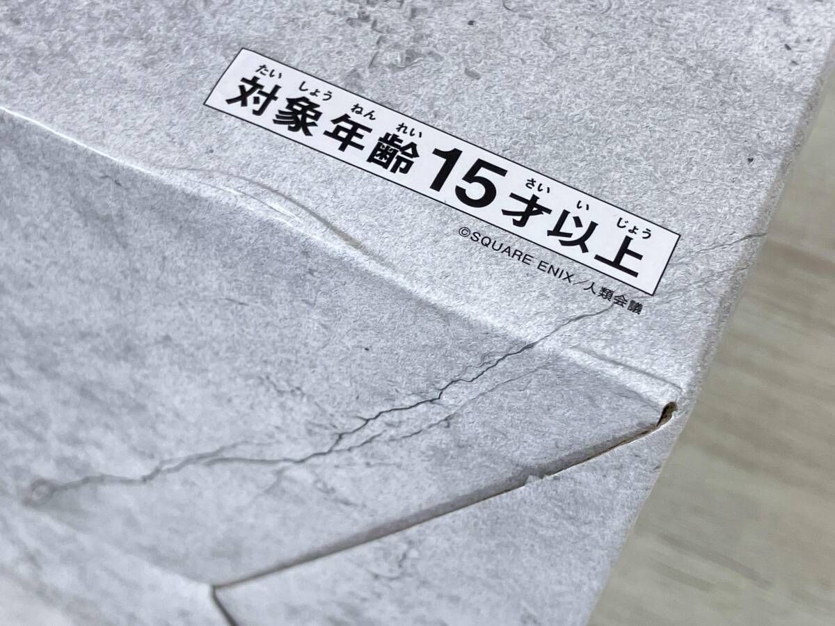 NieR:Automata 一番くじ Ver1.1a A賞 A2 NieR フィギュア Ver1 ニーアオートマタ Automata 放送記念くじ2 未開封A賞 1a 2B A2フィギュア 全1種｜Yahoo