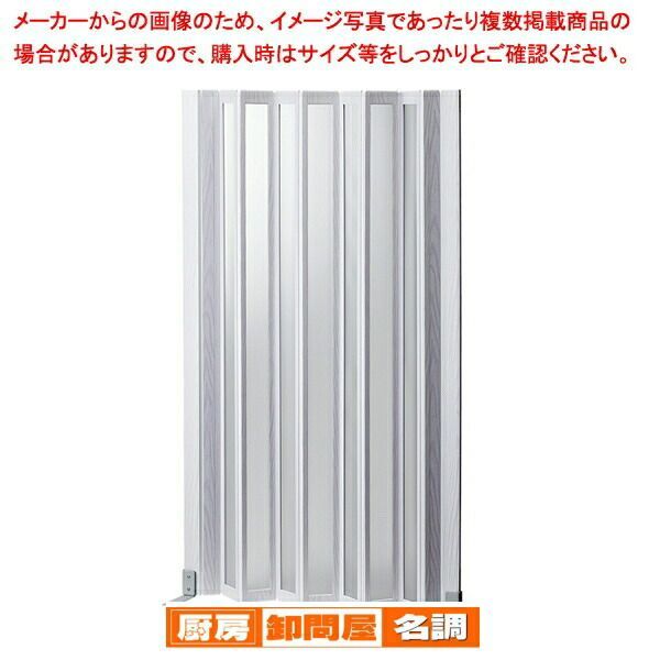 パネルパーテーション W90×H150 半透明 ホワイトウッド 61-783-78-3