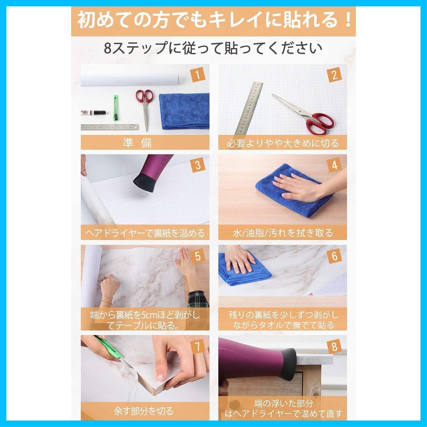 在庫処分 家具 壁 キッチン おしゃれ 模様替え 台所 大理石シート テーブル 大理石シート 防カビ トイレ 貼りやすい 浴室 防油 耐熱 賃貸適用 防水防汚 リフォーム 厚手 大理石 diy リメイクシート 44.5x200cm はがせる壁紙 壁紙シール WWW_OLIVIERBERNSTEIN_COM