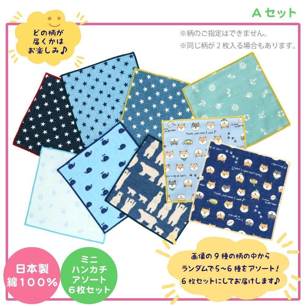 プレゼント 贈り物 オススメ トレンド おしゃれ 誕生日 かわいい